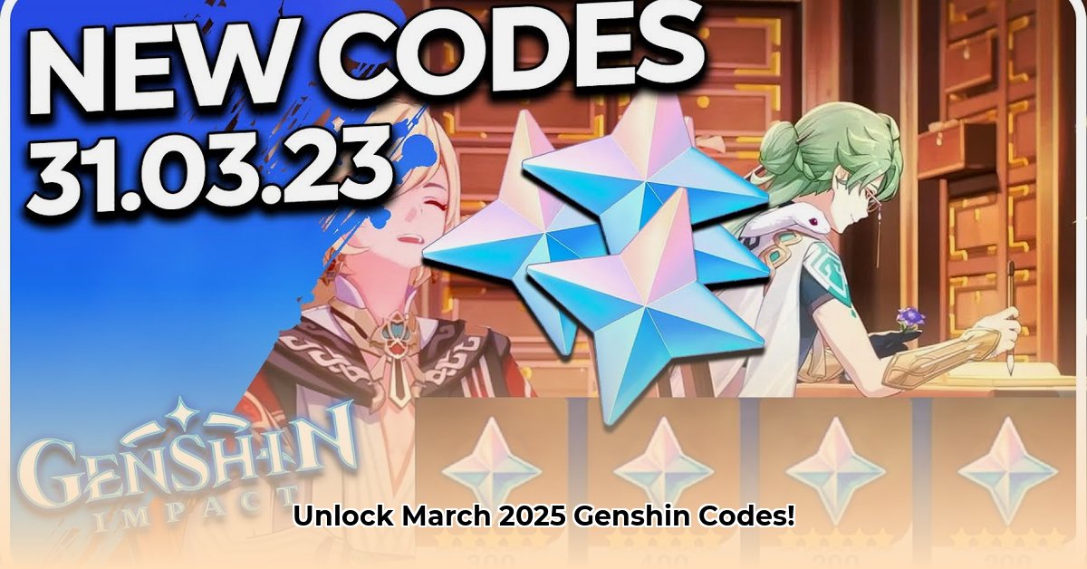 new-genshin-codes